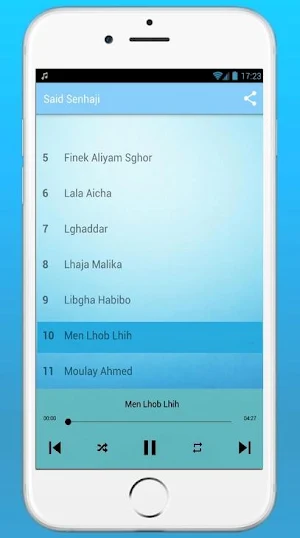 Said Senhaji 2020 - سعيد الصنهاجي بدون أنترنت Screenshot 2