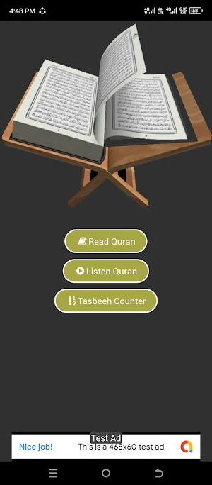 Quran E Majeed Screenshot 1