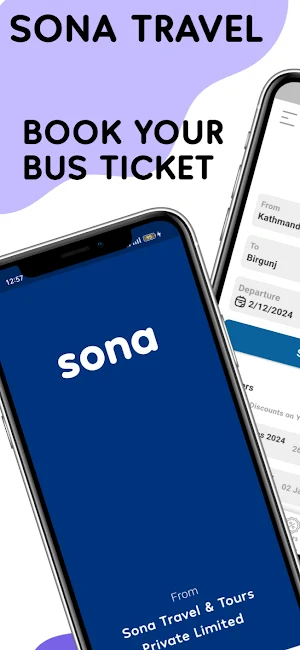 Sona Travels Screenshot 1