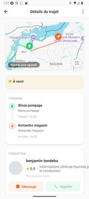 zwanga Screenshot 3