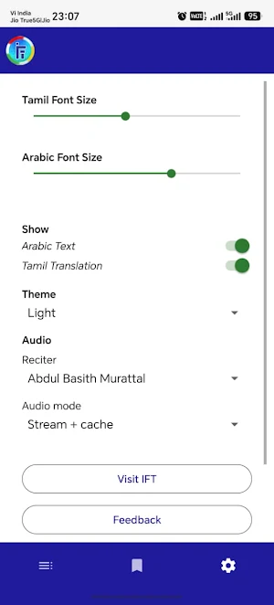 IFT Tamil Quran Screenshot 3