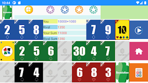 Brain Game - Revolution Screenshot 3