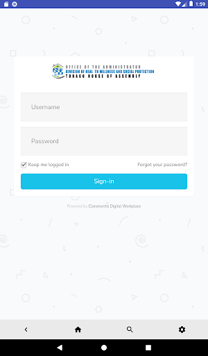 DHWSP Inspire Screenshot 2