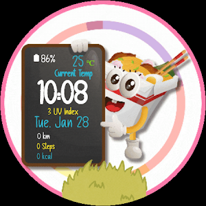 Box Chef Animated Watch Face Screenshot 2