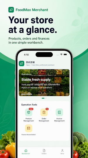 Foodmax Merchant Screenshot 0