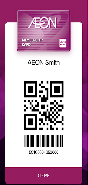 Customer AEON Point Screenshot 0