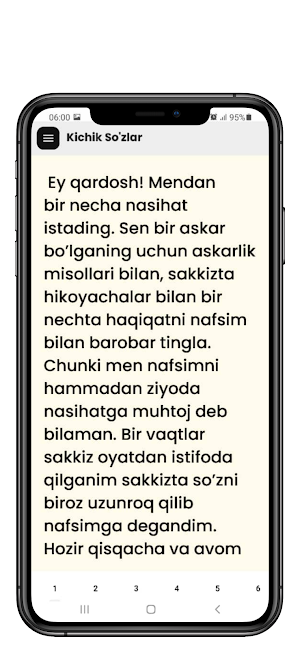 Risola-i Nur Kulliyoti Screenshot 0