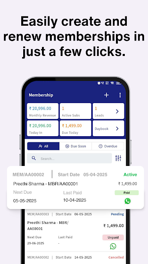 Membership Management Software Screenshot 2