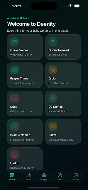 Deenity Screenshot 0