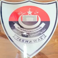 Police Public  School Peshawar