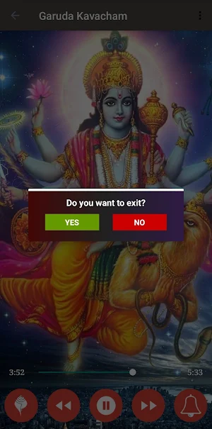 Garuda Kavacham Stotra Screenshot 3