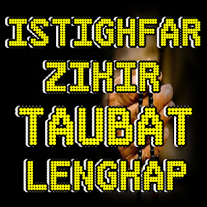 Istighfar Zikir Dan Taubat Lengkap Screenshot 0