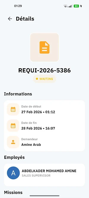 Bms Self Service Screenshot 3