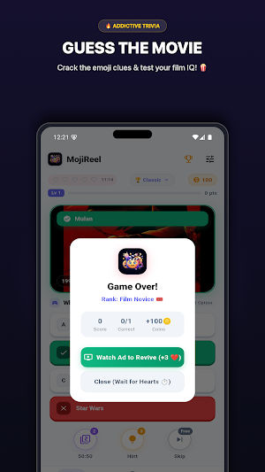 MojiReel - Emoji Movie Quiz Screenshot 0