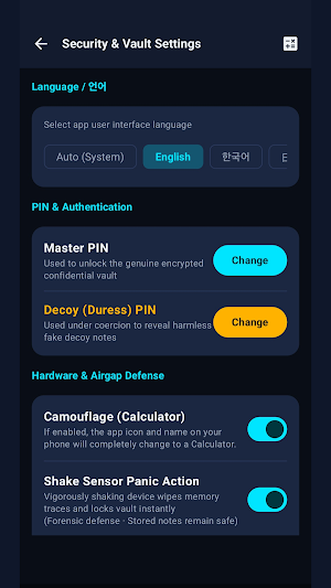 SecSec Screenshot 2