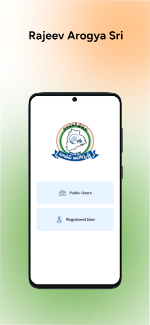 Rajiv Aarogyasri Applications Screenshot 1