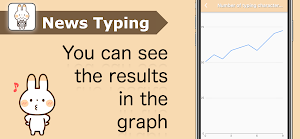 Typing Practice: English News Screenshot 2