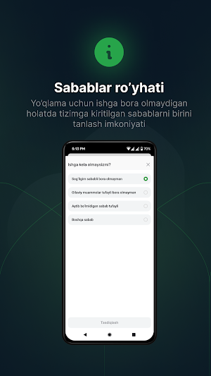 Mahallam Screenshot 2