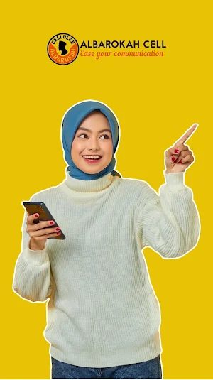 Albarokah Cell Screenshot 1