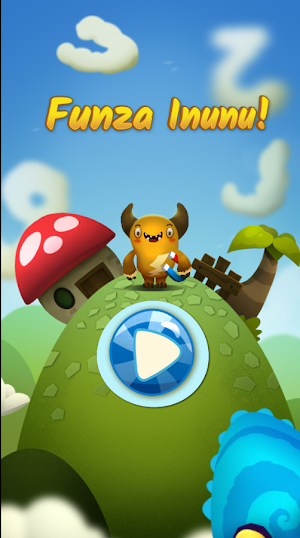 Funza Inunu (isiNdebele) Screenshot 0