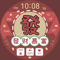 ZKin Watch 财运便签（ Wear OS）