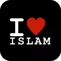 Islamic Wallpaper 2024