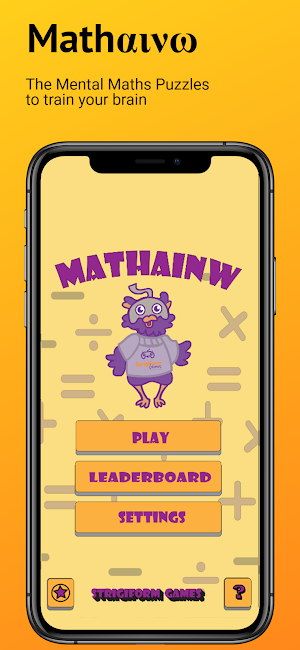 Mathainw Screenshot 0