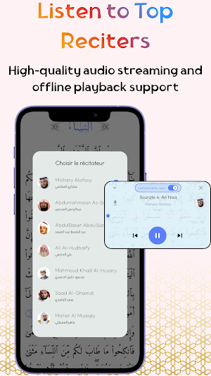 Quran Madina: Hafss Offline Screenshot 2