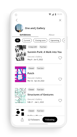 artguide NY Screenshot 2