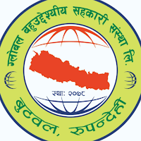 Global Multipurpose Smart app