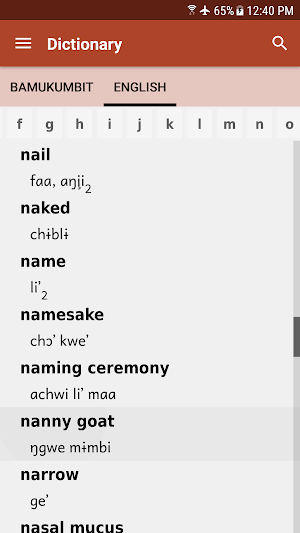 Mankong-English Dictionary Screenshot 0
