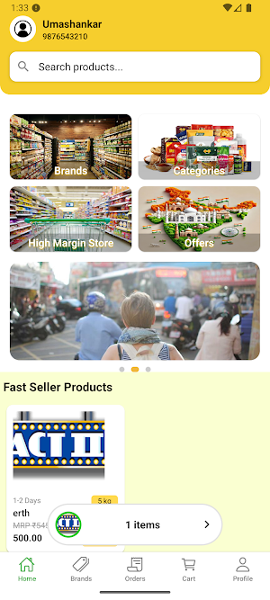 Business Partner Screenshot 0
