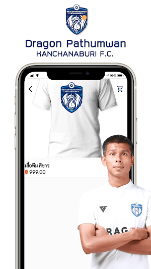 DPkanFc Screenshot 2