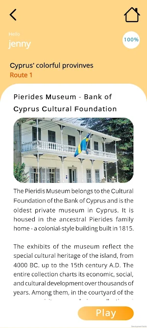 Cyprus Routes AR Screenshot 2