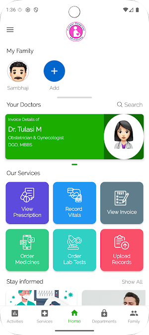 Tulasi Hospital Screenshot 0