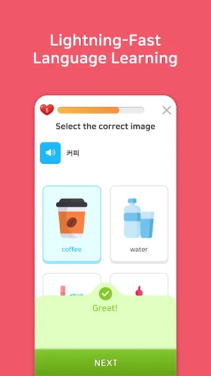 Cocosom KR Screenshot 0