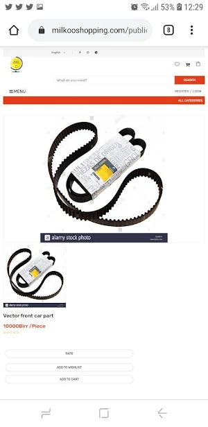 Milkoo Shopping Screenshot 3