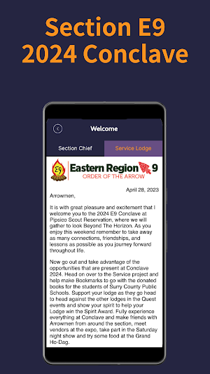 2024 Section E999 Conclave Screenshot 1