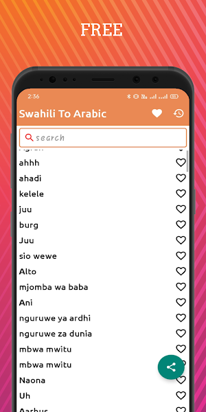 Swahili To Arabic Dictionary O Screenshot 0
