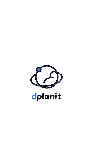 디플래닛 dplanit Screenshot 0