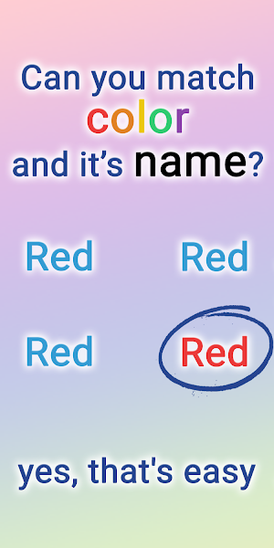 ColorMatch Screenshot 0
