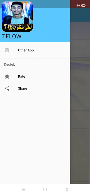 جميع اغاني تيفلو Tflow Screenshot 1