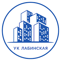 УК Лабинская