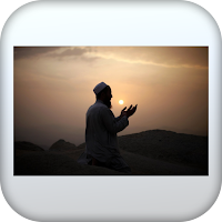 ادعية وأذكار للمتوفى