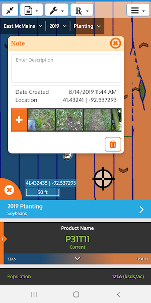 Ag Leader AgFiniti Screenshot 2