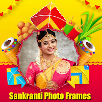 Sankranti 2023 Photo Frames