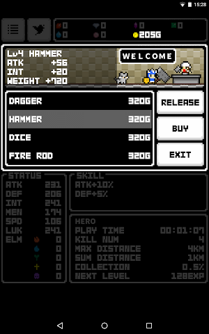 MinuteSlash Screenshot 1