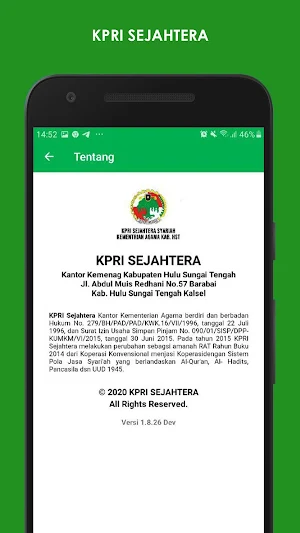 KPRI SEJAHTERA Screenshot 3