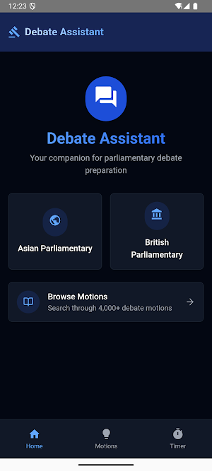Debate Assistant Screenshot 1