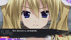 CHAOS;CHILD Screenshot 2